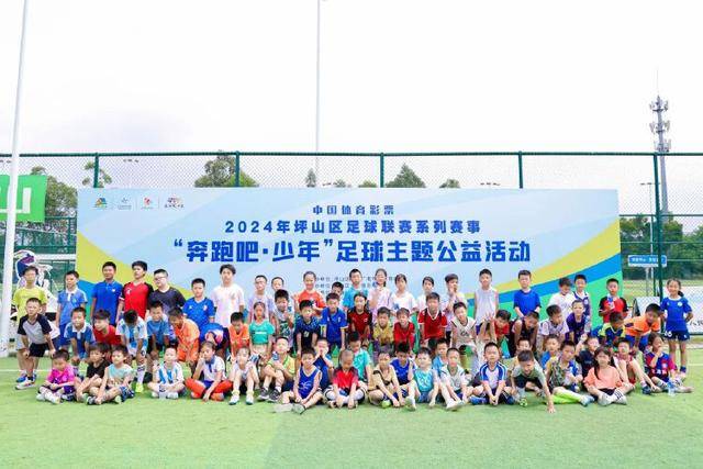必威官方网站APP
